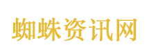 街道回应市民过斑马线头发会竖起